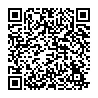 QR code to donate to Jessica Myers' cotillion